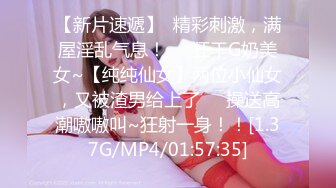 5月新录制 户外露出主播~【Asia-Lynn】公厕女神大胆露脸自慰 高潮喷水爽的只敢呻吟【21v】 (88)