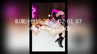 【极品媚黑❤️绿帽淫妻】绿帽老公在旁边守候看媚黑淫妻被黑屌猛男狂操内射 内射后让老公看精液流出 高清1080P原版