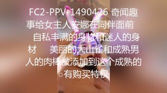 ，泰国绿帽换妻淫趴网黄pittyswg（Pit）onlyfans高清原档资源合集【46V】 (15)