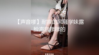 麻豆传媒 MD-0311《隐藏在婚纱下的约定》前任肉棒-难以遗忘