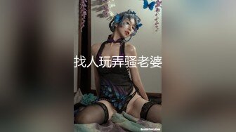 夫妻自拍自带韵味的美少妇