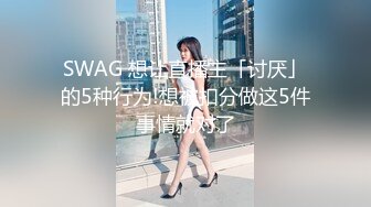 22时间着用【个人撮影】薄紫のメッシュパンツちゃん_激レア_Gカップのハーフ系の制服美小女