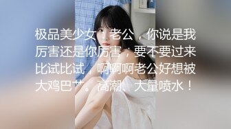 ⚡唯美清纯小仙女⚡奶油肌肤坚挺白嫩美乳 每一寸肌肤都是荷尔蒙，极品翘臀被骑着狠狠插入 每一次都直达花芯！