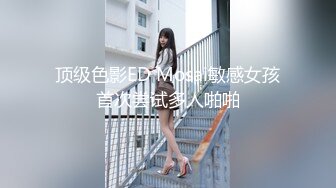 新人！清纯学生妹下海~【十八岁大学生】小妹子挺会玩，把自己都爽得喷尿了，青春气息扑面而来，爽死佳作 (1)