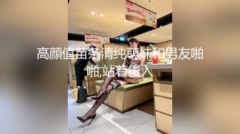 和离异女人宾馆北帅处女作