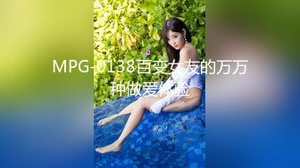 黑衣性感大长腿妹子啪啪大白美乳摸逼口交上位骑坐大力猛操