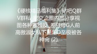 这个00后大学生好骚