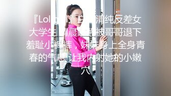 坐标江苏，18岁欲女单场14000金币【小熊维尼呀】小情侣居家自拍，肤白貌美胸又大，椅子上岔开双腿研究小穴，无套啪啪沉迷性爱快感