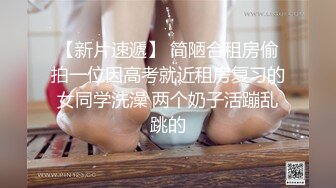  熟女控小夥勾搭美艷40多歲小姑姑，大白天從廚房幹到餐桌，再幹到陽臺