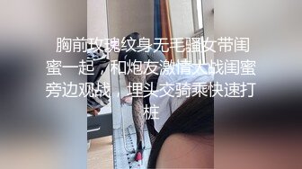 情色主播 御女坊_啪啪 (2)