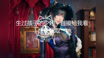 最新流出女神大胆露脸万粉追踪OnlyFans网红极品反差小姐姐妮可