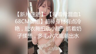 【新片速遞】   熟女妈妈 风韵犹存的阿姨被无套输出 享受着大鸡吧带来的满满性福