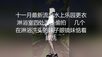 时尚超短连衣裙露出屁股不断扭动真是勾人啊按摩油流到阴户菊花上疯狂操B