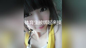 Seven公子小蓝上约骚0无套内射