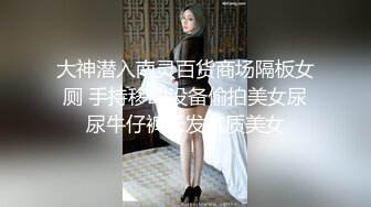 STP28091 ED Mosaic 新来的美女高中生首次就想挑战1V5