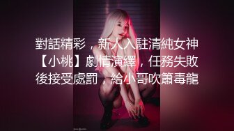 ★☆《不雅淫乱⭐社死混乱》★☆真实记录夜场、迪吧、KTV会所，各种不雅淫乱行为~群魔乱舞淫荡至极