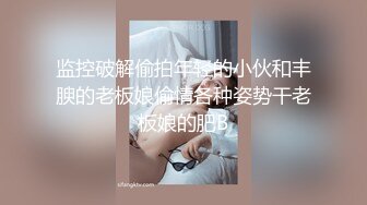 给女友买白丝 无套抽插