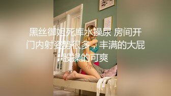 后入机车女神37D大咪咪，女人就像车，被教练大哥360迈的时速无套后入BB穴内射，这感觉真的不要太爽啦！