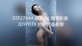 公子哥在自家豪宅無套狂操長髮巨乳小模(無碼)