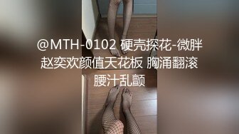 RS-013.巨乳服务生被醉客硬操.麻豆传媒映画X红斯灯影像