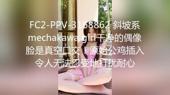 無毛白虎中年美婦居家啪啪,找個小哥吃奶奶,壹口壹口嘬滋滋響