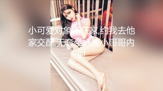 自录无水~瘦高美女【缘生缘起】清纯绿播~小蛮腰美脚【31V】 (11)