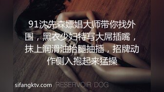 ❤️√抖音大V【焕儿】反差女神各种场合漏出 约炮外表清纯 内心属实骚 无套啪啪道具自慰 SM 母狗