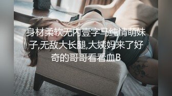 AI换脸视频】杨幂 清纯少女带给你初恋的感觉下