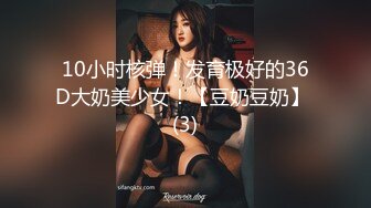 强奸魔下药迷翻公司的美女同事掰开她的B玩她的屁眼还要剪下一撮B毛留做纪念