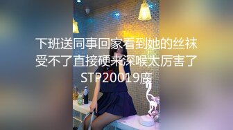 稚气萌新推特00后露脸美少女，超色情Cos甘雨粉嫩凸激乳粒娇艳欲体粉嫩白虎