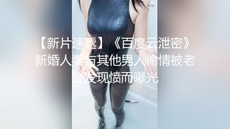  牛仔裤性感小姐姐情趣内裤，半脱下裤子操逼，抓起JB吸吮，扶着炮架怼小穴