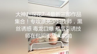 漂亮美女小小呀呀收费啪啪大秀 颜值高身材苗条口交啪啪