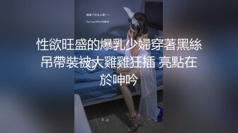 强迫式性爱，拒绝想退钱就行了小陈总猛干极品外围，剧情刺激对白精彩