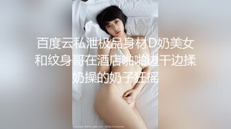  长发素颜尤物露脸卖力吃鸡鸡，女上位无套骑上来啪啪打桩 后入大屁股