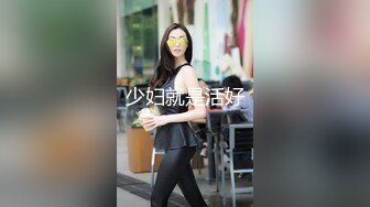 【多汁儿葡萄】母狗模特! 美腿丝袜道具自慰户外狂啪啪 足交后入