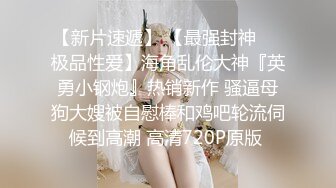 和女友继续