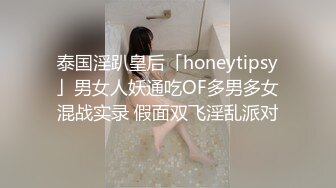 CB站主播 完美姿势，炮机自慰，浑身颤抖！（ohmysweetkitty）合集【16V】 (3)