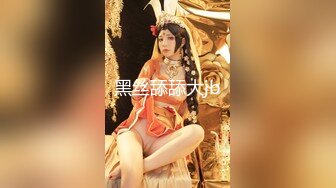 【新片速遞】✿萝莉女神✿ 最新天花板萝莉女友▌粉色情人▌女优初试镜 水手服少女感满满 鲜嫩粉红的白虎蜜穴太有感觉了