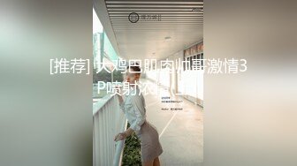 推荐！大肚子孕妇被干了【孕妇负债下海】多场啪啪~过瘾，小穴超粉，这得好几个月了，贼刺激 (1)