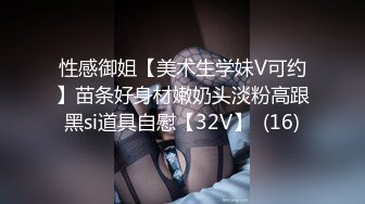  2024-09-30 香蕉秀JDSY-092欢喜冤家中奇毒