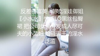 小马丶寻花深夜1点3K高价网约外围女神，齐逼小短裤按头插嘴，对着镜头扣穴，对准深插扶着细腰，各种姿势来一遍108P