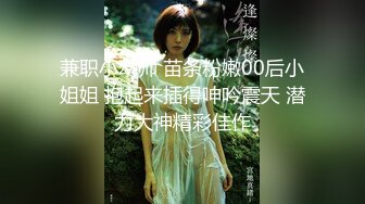 现役小学校担任教谕 爆乳人妻 森下かすみ AV好きの夫に捧ぐAVデビュー！！ 教え子には絶対见せられない絶顶・潮吹き・暴れ乳