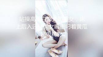 玲央奈 衝撃DEBUT！