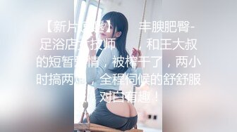 【自整理】来自法国的asmr主播和她的女友一起舔逼磨豆腐，共同幻想鸡巴的味道！Trish-Collins最新高清视频合集【129V】 (15)