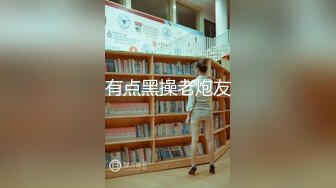 地铁站一路跟踪抄底多位美女少妇 一起探寻她们的裙底风光 (3)