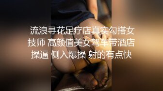  老板娘的风情无人能挡啊 单薄吊带连衣裙 白皙皮肤笔直美腿 小伙子看的受不了