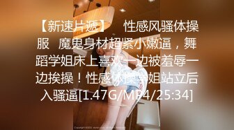  女仆装长相清纯卡哇伊萌妹子道具自慰，开档黑丝震动进出抽插