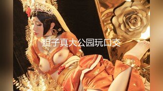 丰满韵味十足的美少妇妖艳动人，香软巨乳特写超干净小蝴蝶逼，