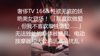 STP33760 糖心Vlog 套路内射陪玩女仆 按在沙发上持续输出内射 小敏儿