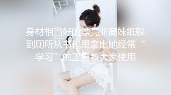 【性爱清纯❤️新人推荐】青春无限4个学生妹群P『你的宝』小穴超粉 场面好淫乱 爆操白浆小粉穴被射的一塌糊涂 (2)